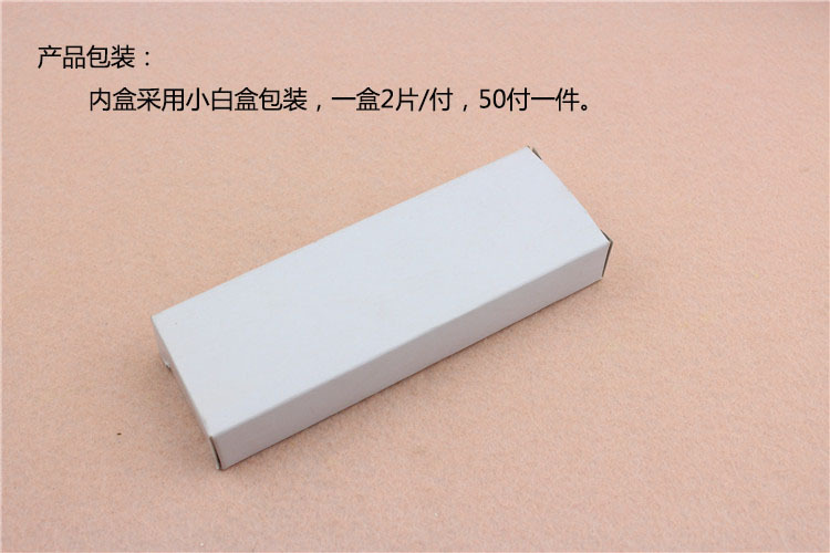 樂朗五金RDH-02 平開合頁(S形孔)