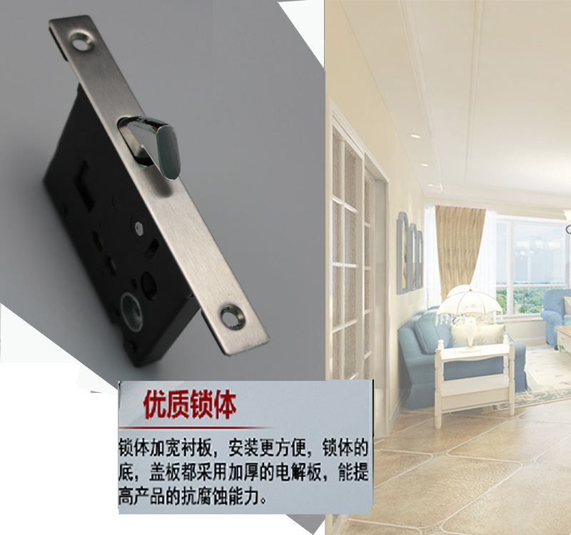 樂朗五金RSL-608BK 方形移門鎖