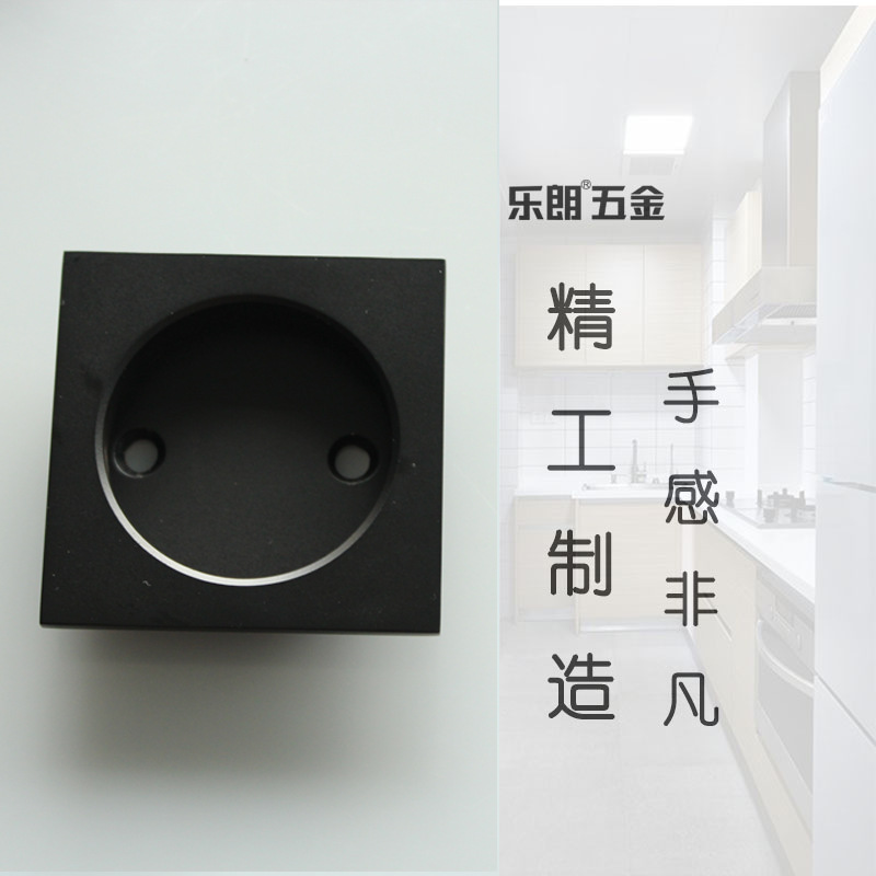 樂(lè)朗五金RSL-608DM 60*60黑色暗拉手