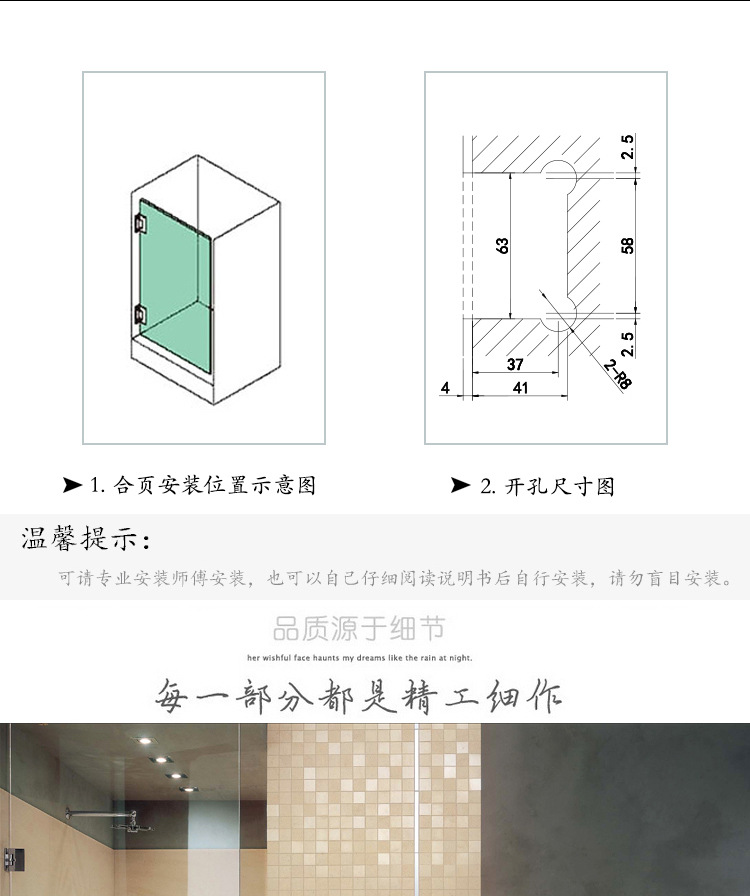 RSH-305AD 彈性復(fù)位玻璃門(mén)夾(可調(diào)角度)