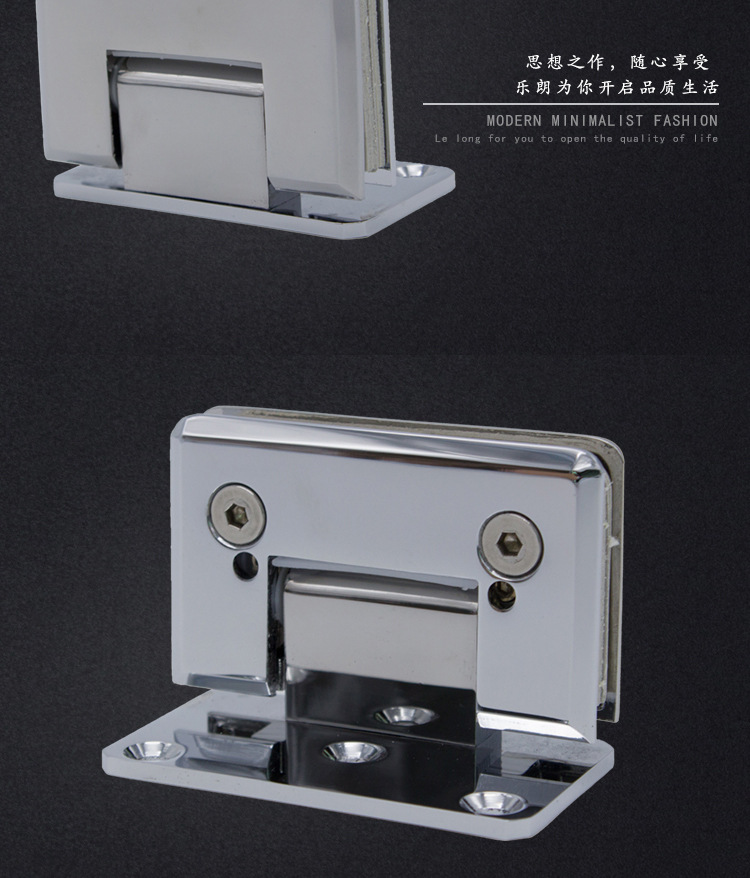 RSH-305AD 彈性復(fù)位玻璃門(mén)夾(可調(diào)角度)