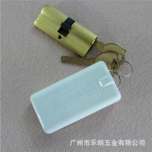 超b級和c級鎖芯有什么分別？