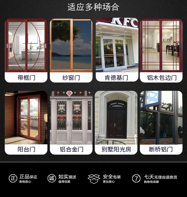 廣州智能鎖廠家哪家好？