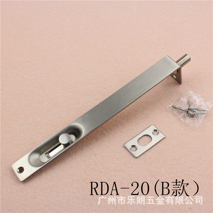 門用插銷哪個品牌好？