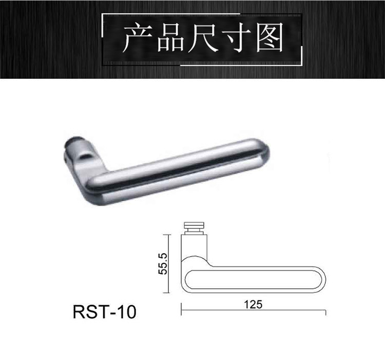 不銹鋼門(mén)把手哪家好？