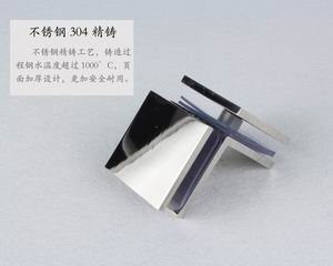 哪個(gè)品牌的玻璃固定夾質(zhì)量好？